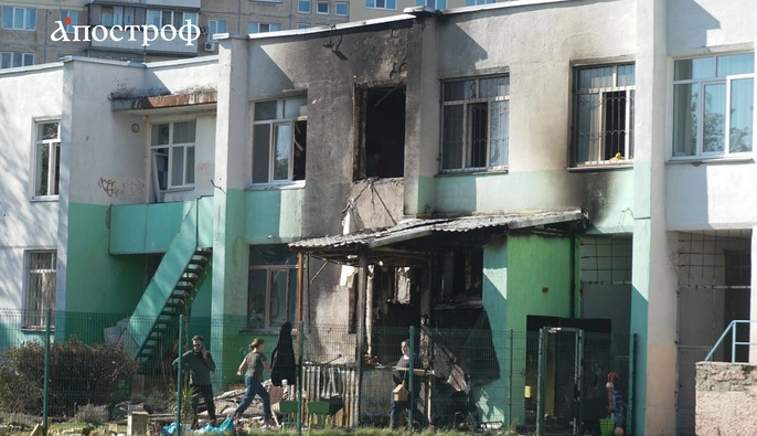 Дитсадок у Києві постраждав через атаку російського дрона — фото