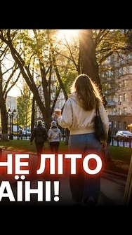 🍂ТЕПЛА ОСІНЬ! Синоптики порадували українців: ДЕТАЛЬНИЙ прогноз на вихідні