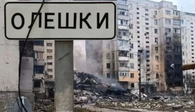 Україна пропонувала припинити бойові дії для евакуації з Олешок: РФ не погодилась — Лубінець