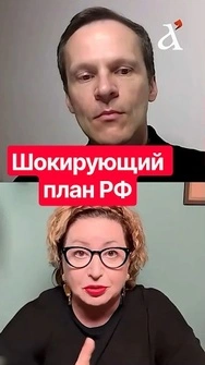 🤬 РФ будет строить “супертюрьмы” на оккупированных территориях! #романова #оккупация