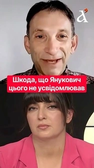 🔴Путін зрозумів, що Зеленський не збирається капітулювати #shorts #портников #зеленський
