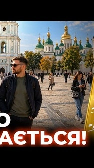🍁М’ЯКА ОСІНЬ! Синоптики порадували погодою на вихідні: ДЕТАЛЬНИЙ прогноз