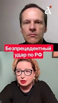 ⚡Санкции Линдси ГРЭМА могут все изменить! Это распространится на ВЕСЬ МИР #санкции #сша #россия
