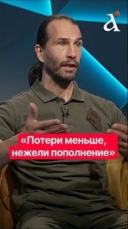 🔥В рядах Легиона "Свобода России" сотни добровольцев #shorts #цезарь #тузов