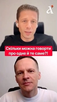 🔥Питання України ні для кого не є пріорітетним #shorts #америка #вігірінський #сша