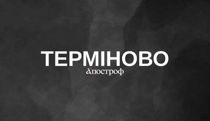 В пригороде Киева горит рынок из-за российской атаки: есть погибшие и раненые