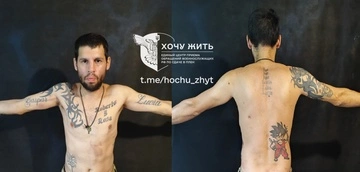 Аргентинець поїхав воювати за РФ за $10 тисяч і потрапив у полон – "Хочу жить"