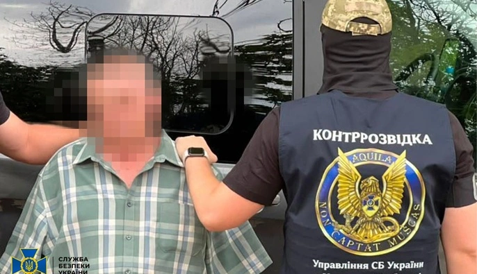 СБУ затримала одного з найбільш законспірованих агентів РФ у Херсоні