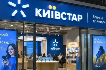 Оккупанты повредили здание головного офиса "Киевстар" в Киеве