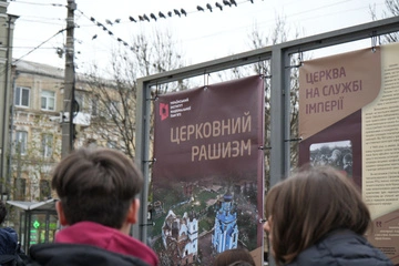 Росія використовує релігію для виправдання війни: експертка пояснила роль пропаганди та ідолопоклонства