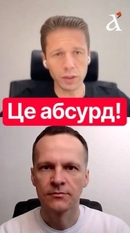 🤡Багато країн досі не відмовились від російських товарів #shorts #вігірінський #росія