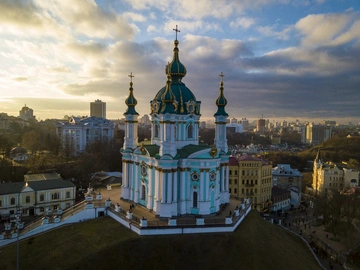 29 сентября — какой сегодня церковный праздник, история, традиции и приметы