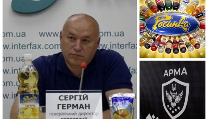 Когда не вышло с "Росинкой": новый управляющий IDS Ukraine будет тренироваться на "Моршинской"