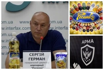 Когда не вышло с "Росинкой": новый управляющий IDS Ukraine будет тренироваться на "Моршинской"