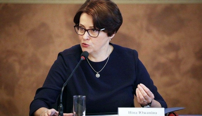 Будут ли зарплаты для военных: Южанина рассказала, что может сделать Верховная Рада