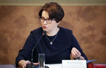 Чи будуть зарплати для військових: Южаніна розповіла, що може зробити Верховна Рада