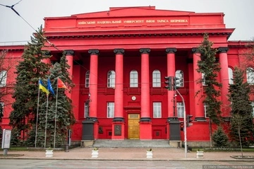Через погіршення безпекової ситуації КНУ ім. Шевченка переходить на дистанційний формат навчання