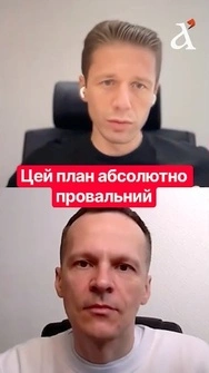 🤯Спроба тиснути на Китай приречена на провал #shorts #вігірінський #рф #китай