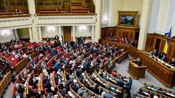 Верховна Рада готує новий формат роботи під час тривалих тривог: що зміниться