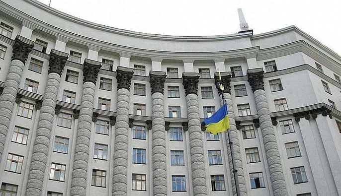 До 1 млрд грн для бизнеса: правительство расширило программу поддержки во время войны