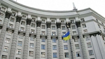 До 1 млрд грн для бізнесу: уряд розширив програму підтримки під час війни