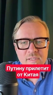 🔥ПУТИНА жёстко ПРЕДУПРЕДИЛИ! Вот куда в следующий раз ударит Украина #путин #тизенгаузен