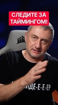 ⚡️ Секретная встреча Нетаньяху в Абу-Даби , – Ауслендер #shorts  #ауслендер  #нетаньяху