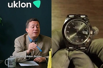 Олексій Дурнєв засвітив годиник Rolex за кругленьку суму