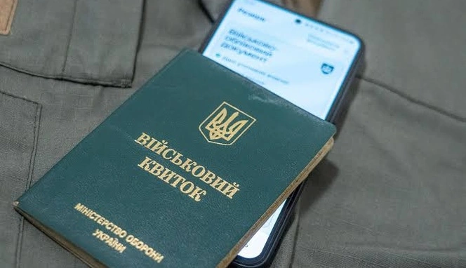 Отсрочку через ЦНАП теперь не будут принимать досрочно: вступит в силу правило 30 дней