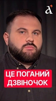 🔴Це ФАТАЛІЗМ! Майже половина людей НЕ РЕАГУЄ на тривогу взагалі #тривога #київ #shorts