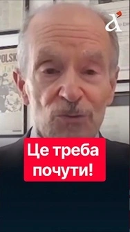 ❗Путін може погодитись на ПРИПИНЕННЯ ВОГНЮ! Ось що для цього можуть зробити США #новини #shorts #сша