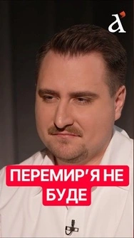 ⚡️Ракети шукають ПО ОДНІЙ ШТУЦІ! Що зробив Трамп для України #трамп #ракети #shorts