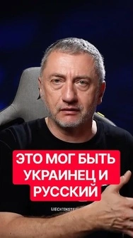 🤯Пилоты ПОДРАЛИСЬ прям в НЕБЕ! До трагедии оставались СЕКУНДЫ #самолет #израиль #shorts