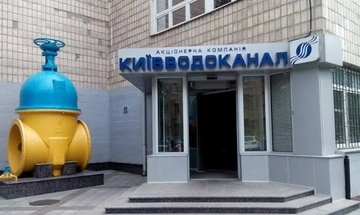 Киевводоканал: в ряде районов столицы снизилось давление воды из-за обесточивания
