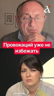 🤯Откройте глаза! Война масштабируется в "партизанские" действия #shorts #морозов #война