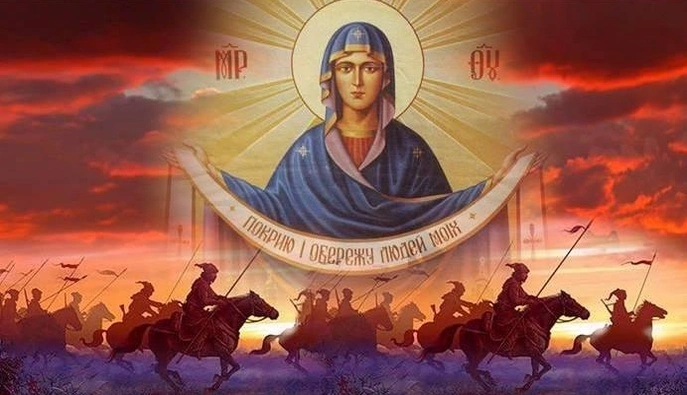 1 октября - Покров Пресвятой Богородицы: история и традиции одного из величайших праздников украинцев