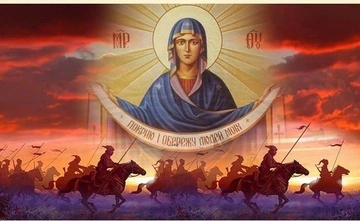 1 жовтня - Покров Пресвятої Богородиці: історія та  традиції одного з найбільших свят українців