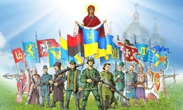 С Днем защитников и защитниц Украины! Лучшие поздравления и патриотические открытки к празднику