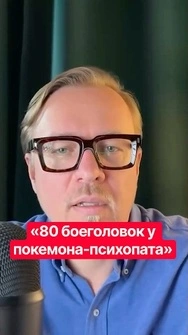 «Ким Чен Ын – мой ДРУГ»: Трамп ответит за ЯДЕРНОЕ ОРУЖИЕ Северной Кореи #shorts #тизенгаузен #трамп