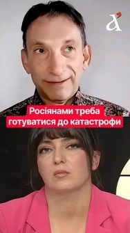 🔥 Економіка РФ повинна ЗЛАМАТИСЯ назавжди, ЗСУ роблять УСЕ можливе #shorts #портников #рф