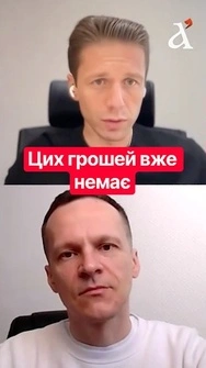 ‼️Не маємо власної зброї, то наше планування короткострокове #shorts #вігірінський #зсу