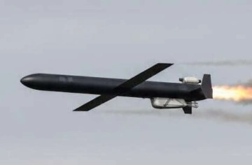 Россия хочет разогнать "Герань-5" до 700-800 км/ч — авиационный эксперт