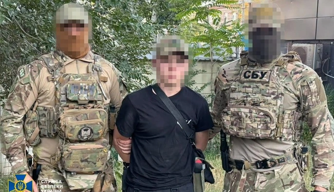 У Запоріжжі СБУ затримала місцевих мешканців, які готували вбивство українських військових