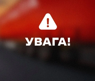 На "Новую почту" осуществляют DDoS-атаку: что известно