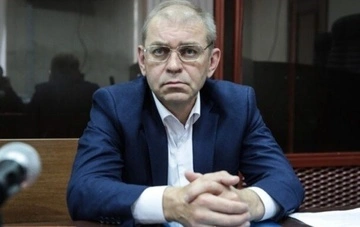 ВАКС утвердил соглашение с Пашинским по делу «топлива Курченко»: за решеткой не окажется никто