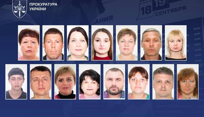 Псевдовыборы в Госдуму РФ в Херсонской области: 15 организаторам сообщили о подозрении