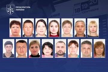 Псевдовыборы в Госдуму РФ в Херсонской области: 15 организаторам сообщили о подозрении