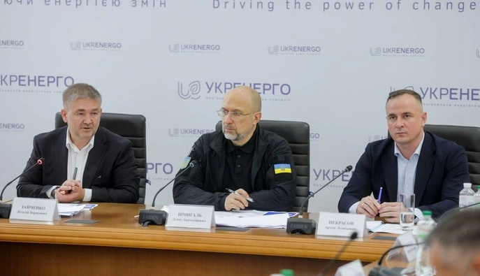 Шмыгаль обсудил с руководством Укрэнерго защиту энергосистемы: что в приоритете