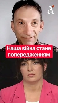 💥Ані Трамп, ані Путін не знають, що таке ховати людей тисячами #shorts #портников #трамп #путін