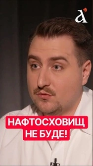 🤯Росія ЗАЛЯКАЛА Мадяра. Стосунки України та Угорщини погіршилися #угорщина #мадяр #shorts